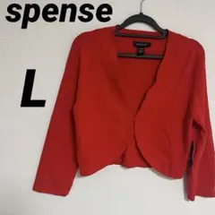 Item thumbnail for item aa334df5-35da-4ace-8647-84c96511d0df