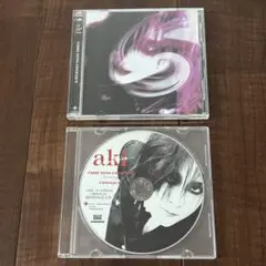 2025年最新】laputa akiの人気アイテム - メルカリ