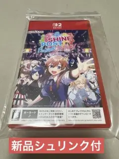 Switch2 シャインポスト Be Your アイドル!