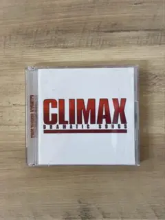 クライマックス ドラマティック・ソングス