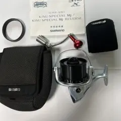 2025年最新】Shimano Kisu specialの人気アイテム - メルカリ