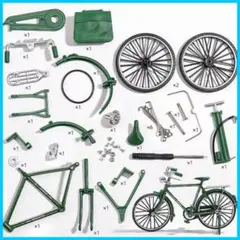 Item thumbnail for item c854b052-13a1-42b5-a21c-f32739a3add3