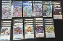 Item thumbnail for item 89b5ac93-bb06-446b-9148-cd72a5fed21f