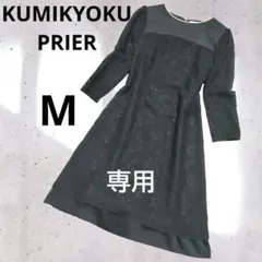 Item thumbnail for item bcccaa88-ac6a-4327-b1af-0e7182bfd452