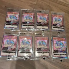 ハイチュウ　遊戯王　ブラックマジシャンガール 8枚