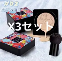 Item thumbnail for item a5ca1ab7-251d-4ef7-bde9-01fa174f36d0