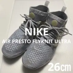 NIKE ナイキ AIR PRESTO FLYKNIT ULTRA エアプレスト