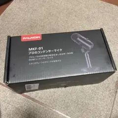 Item thumbnail for item a0dc8586-d7e1-49ed-88eb-e066118c9a32