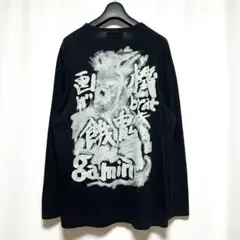 ヨウジヤマモト × 朝倉優佳 画と機 バックプリント ロングスリーブカットソー
