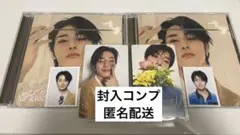 straykids スキズ hollow アイエン fc盤