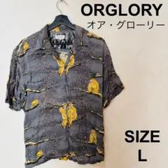 Item thumbnail for item 4c27b0e8-b626-451e-8fdc-9499827cf3e8