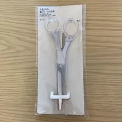 無印良品 ステンレス　髪用カットはさみ　 23G