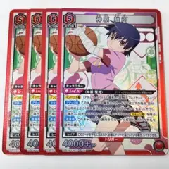 物語シリーズ　神原駿河　SR 4枚