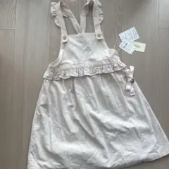 新品⭐︎ジャンバースカート 120cm ホワイト