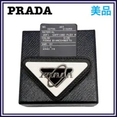 ⭐️美品⭐️ プラダ PRADA サフィアーノ ブローチ