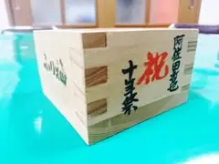 Item thumbnail for item 876ccc5a-02b8-42fc-9526-599bc203d170