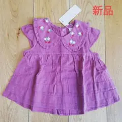 新品未使用　プティマイン　トップス　100 イチゴ　ブラウス　キッズ　女の子