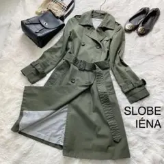 *SLOBE IÉNA*きれいめカーキ トレンチコート ライトコート ベルト付