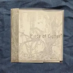 【直筆サイン入り】PIECE OF CIPHER / ELEKTLYZE m63130454309_1.jpg?1698842647
