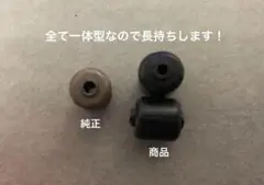 ダイソン掃除機 タイヤ2個(大)セット