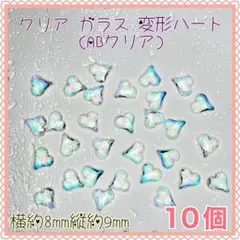 Item thumbnail for item 00141d5f-e42e-422d-a3b7-17f85789c8e7
