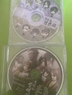 薄桜鬼 特典ドラマCD 2枚セット