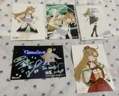 Item thumbnail for item 47b5fed3-739a-4254-89bf-b321127dd82f