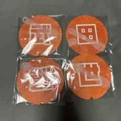 Lienel 武田創世 ミニうちわ