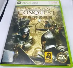 海外版・アジア版・Xbox360 The Lord of the Rings