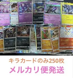 2025年最新】ゾロアーク プレイマット 海外の人気アイテム