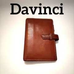 本日限り　Davinci 手帳