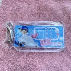 【 岡林勇希 】推し選手ホルダー 2025.8.15～ バンテリンガチャ