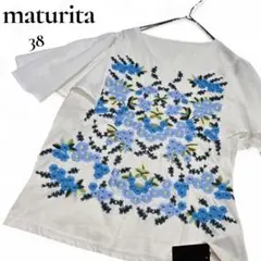 【新品未使用品】マチュリタ/maturita　半袖カットソー　38 白　刺繍
