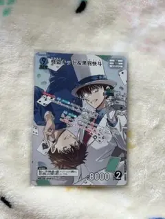 名探偵コナン 新たなる謎 MR 怪盗キッド＆黒羽快斗