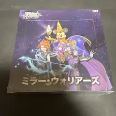 【未開封新品】Disney ミラー・ウォーリーアーズ