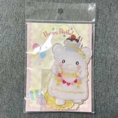 はなまるおばけ バースデー グッズ　アクリルスタンド　サンリオピューロランド限定