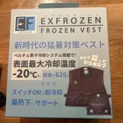 Item thumbnail for item 95e62b16-fc22-4de6-936d-f1a61232ca6c