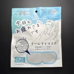 Item thumbnail for item eb2cb73d-68c6-483d-b608-4a7ceca66d95