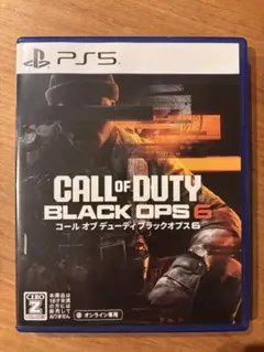 PS5 Call of Duty: Black Ops 6