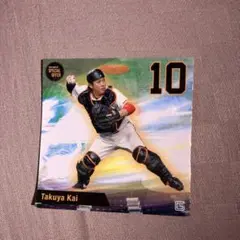 巨人　甲斐選手　ステッカー