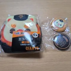 オオシーサーエコバッグ＆缶バッチ