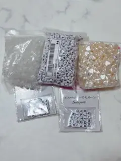 アルファベットビーズ ハートビーズ 大量セット