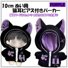 Item thumbnail for item a17f2b80-e3ce-4bb7-acd5-ea1cc9771056