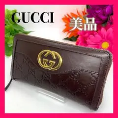 美品 Gucci グッチ ラウンド スーキー シマレザー 長財布 ブラウン