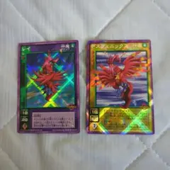 デビルチルドレンカードゲーム　2枚セット