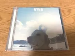 CD RADWIMPS RADWIMPS 3 ～無人島に持っていき忘れた一枚～