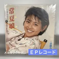 Item thumbnail for item f4b6ec6d-b70b-41c6-90c6-1741655b4331