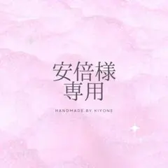 Item thumbnail for item 884e7677-eff8-4181-b6a4-74ca7939ec70