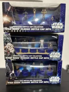 2025年最新】スターウォーズ ペプシ クラシック ボトルキャップ