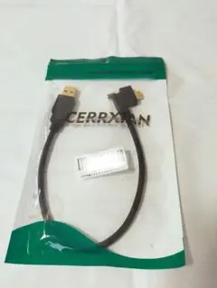 金メッキ USB 3.1タイプ　C〜USB3.0 オス エルボー ネジ付き
